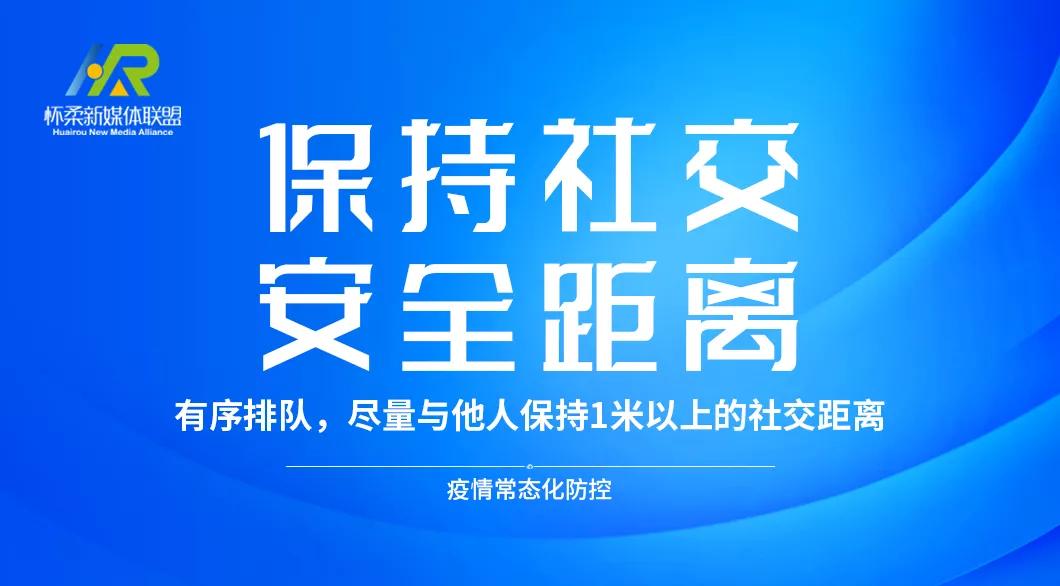 北京开放大学秋季入学时间,北京开放大学招生简章