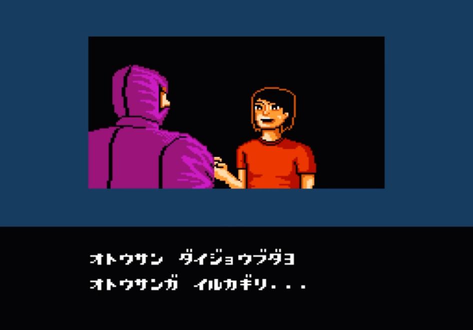 水银侠红白机冷门游戏,红白机冷门宇宙空战游戏