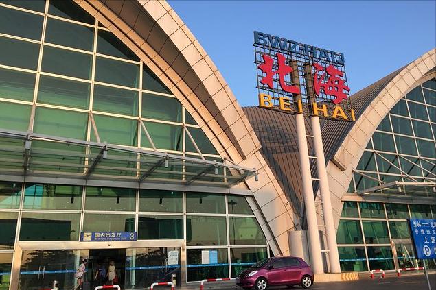 广西北海飞机场扩建项目,广西北海市新机场效果图