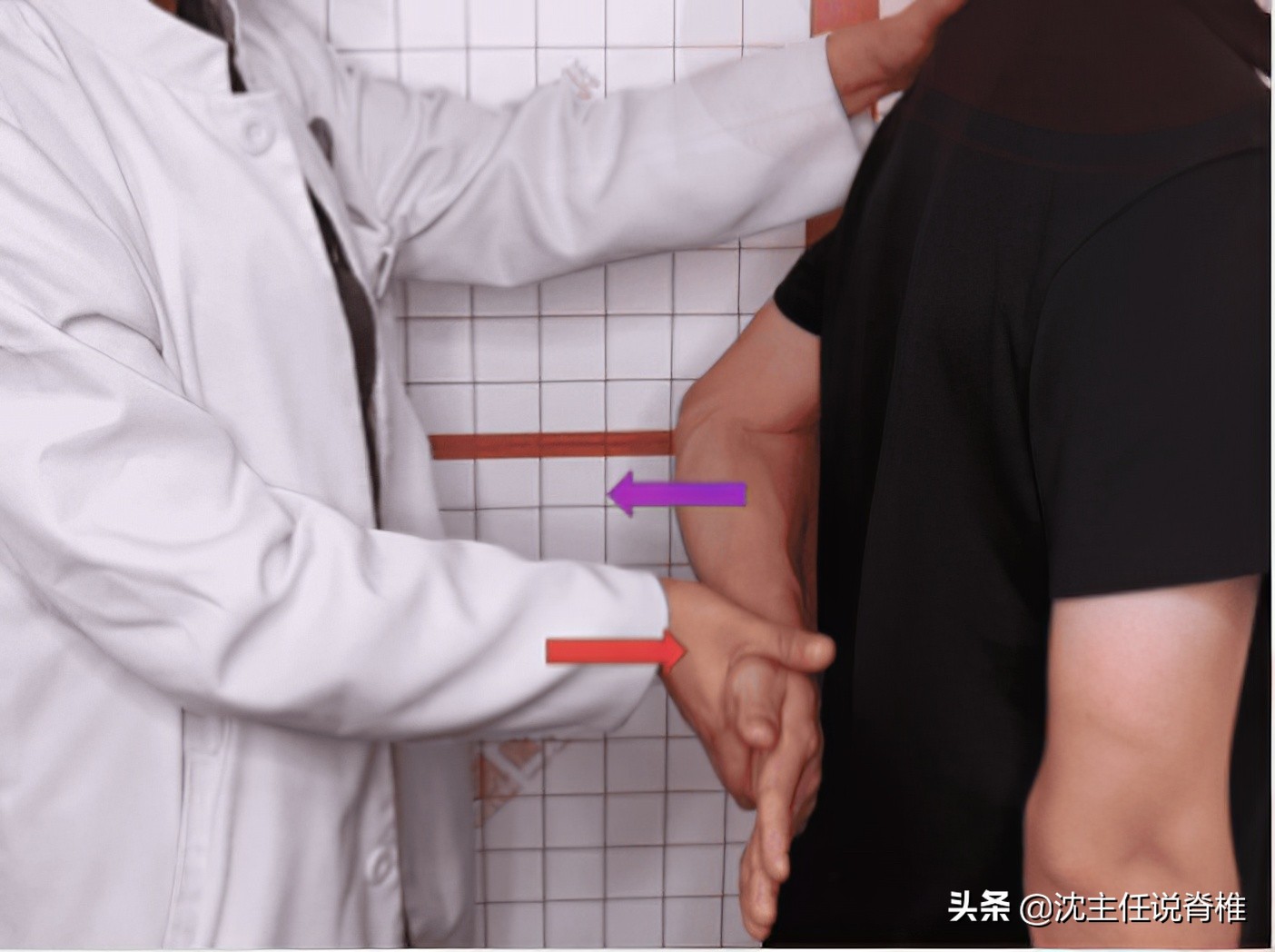 手麻是颈椎引起的吗吃什么药,颈椎病引起头胀痛的症状