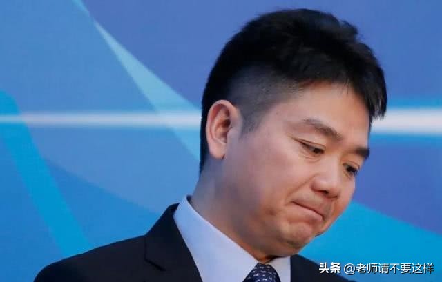 刘强东对京东和淘宝的理解,刘强东谈京东和淘宝