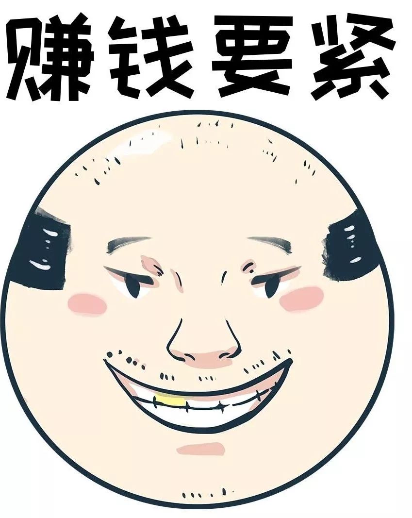 一滴香增香液,一滴香兑高汤