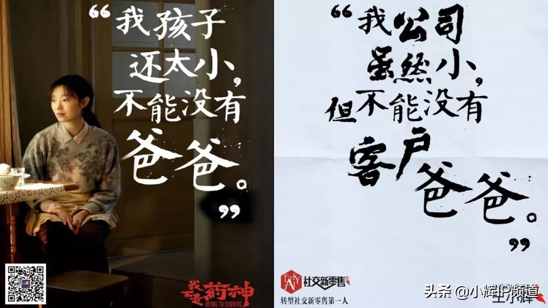 吴晓波囤物资,吴晓波国货最新预言