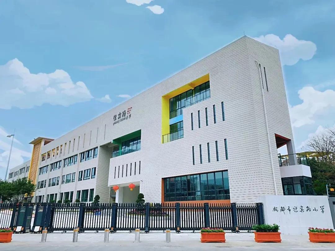 观看国礼之后的感想,国宾板块教育