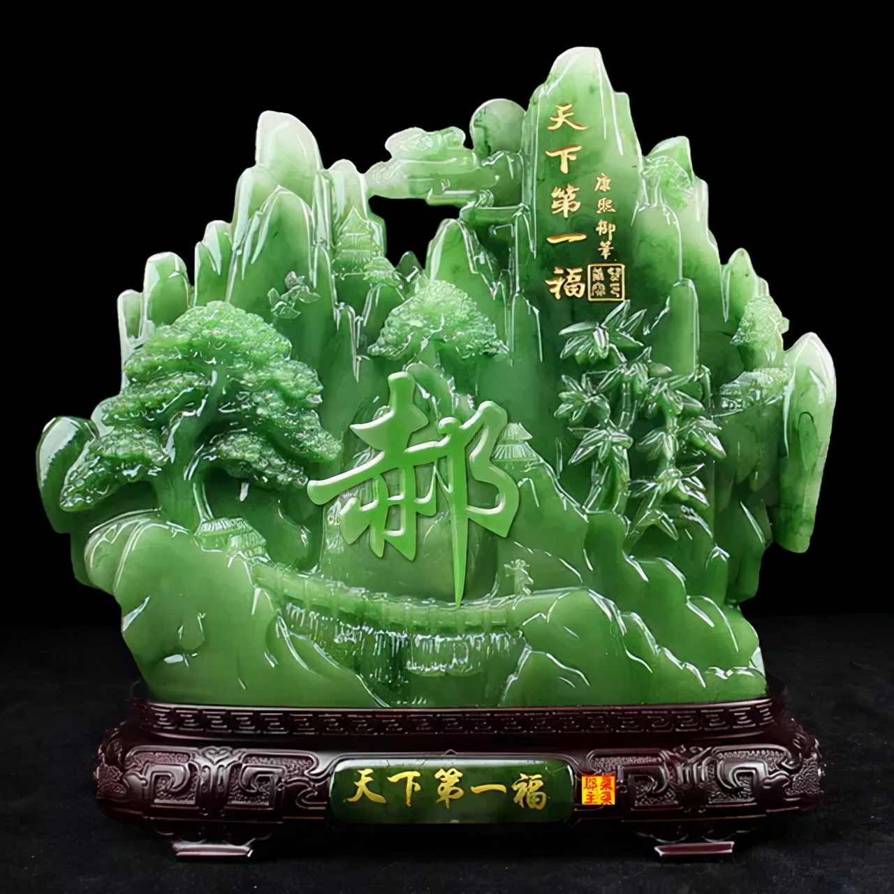 100张百家姓水晶系列微信头像,百家姓富贵微信头像