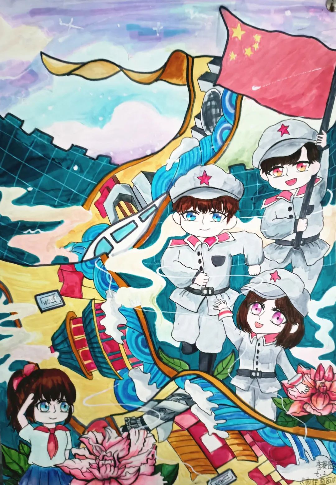 礼赞建党百年家国情怀,传承红色基因献礼建党百年