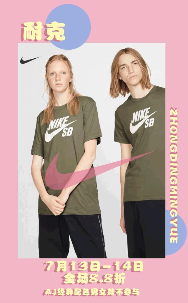 城东有什么好的美食推荐,城东吃货打卡圣地