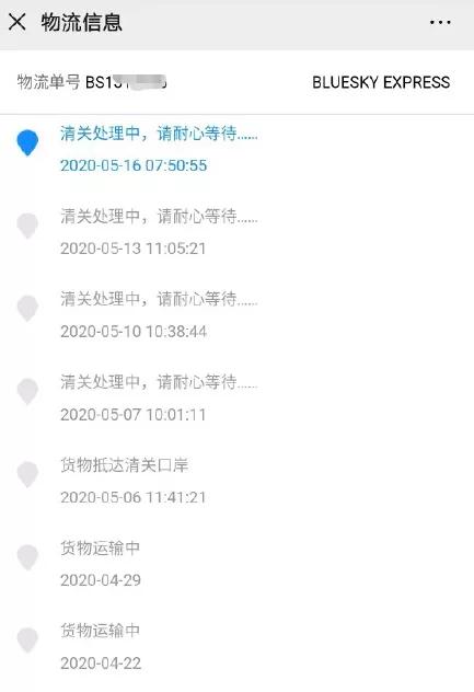 澳洲企业破产,澳洲公司破产