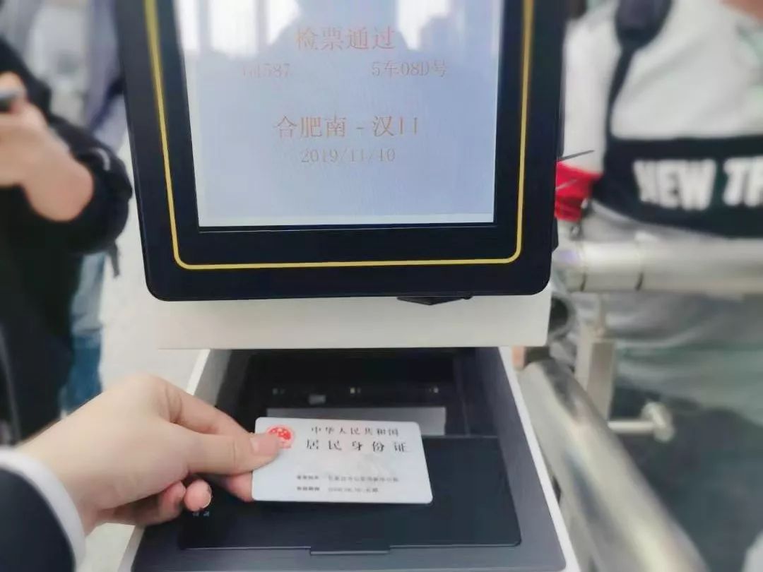 合肥南站明天出行情况,合肥南站乘车详细流程最新