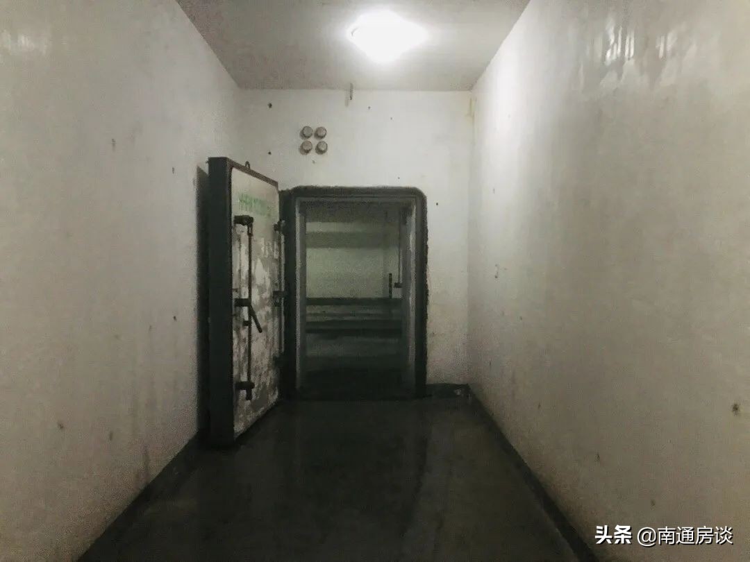 中创区朝阳花苑房价,房谈谈