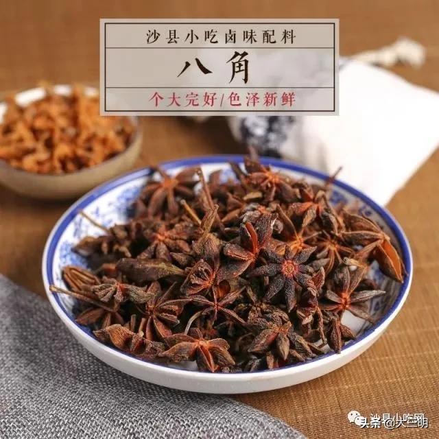 #三明生活帮#小吃业“扛不住了”？房租、工资、水电费？“暖心行动”了解一下？