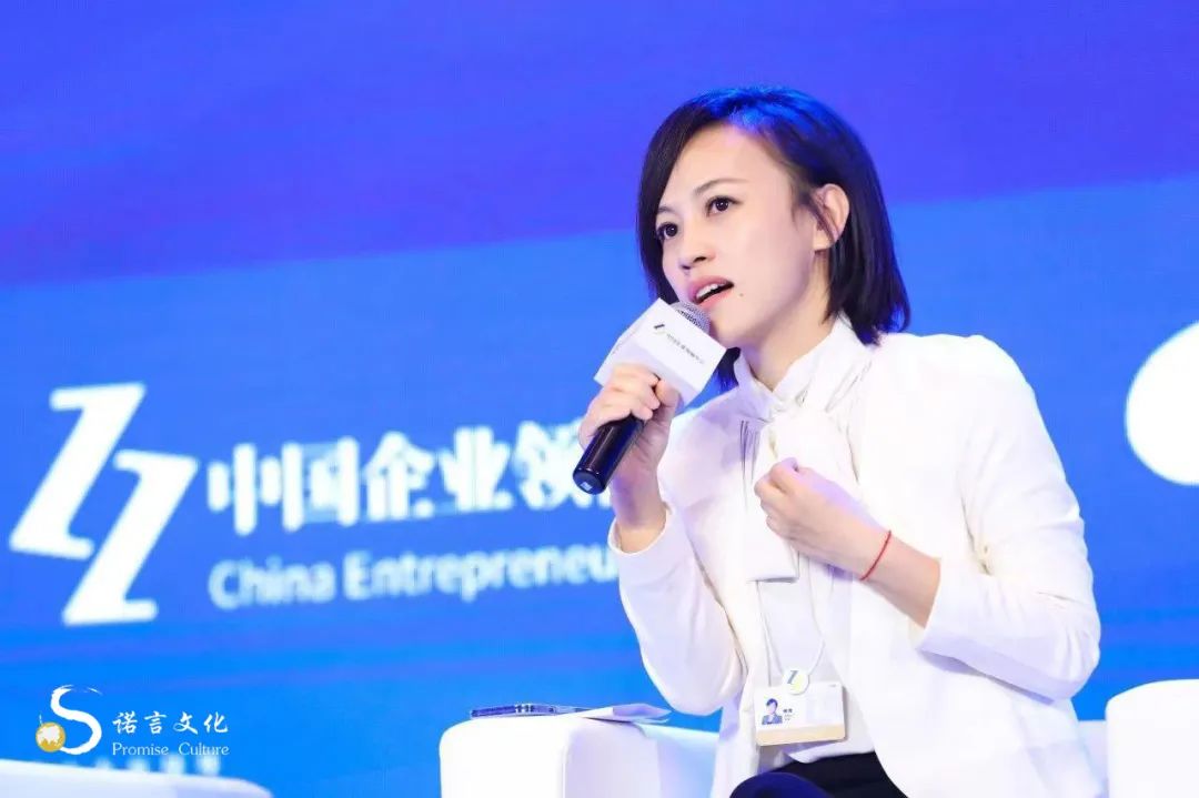 悦安居林芳芳,悦安居林芳芳资料