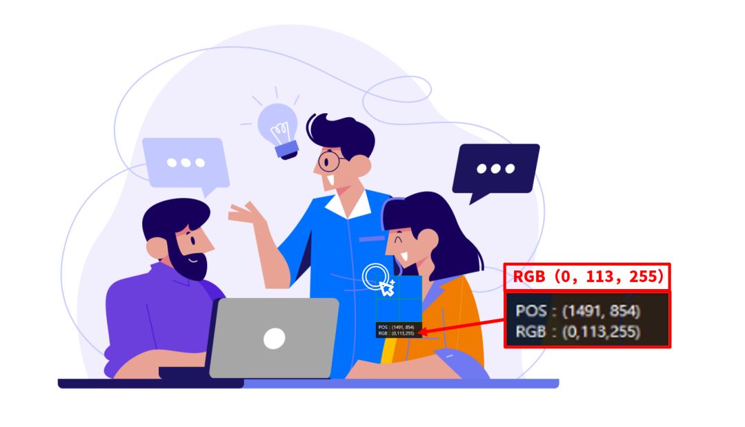 教你ppt三种配色秘方,ppt一分钟换色