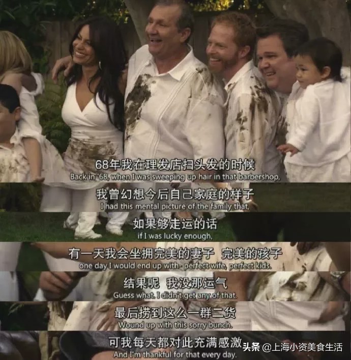 宝藏级下饭神剧,适合吃饭看的下饭神剧