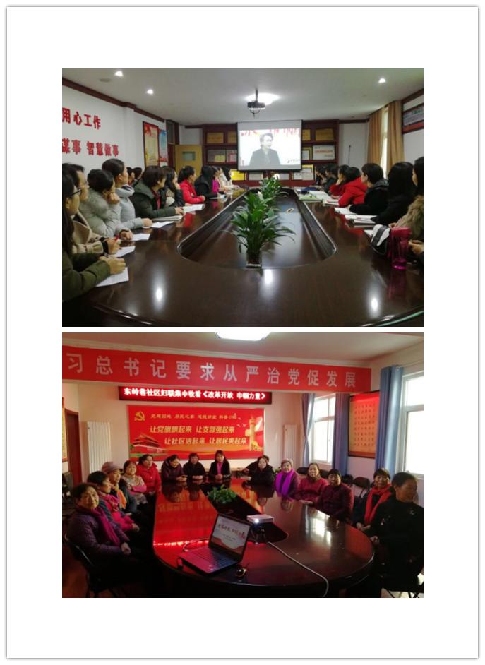 为巾帼致敬的歌曲短视频,为巾帼英雄疯狂打call