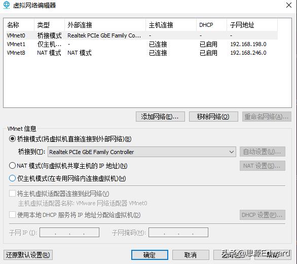 最好用的linux远程连接工具,linux远程连接教程
