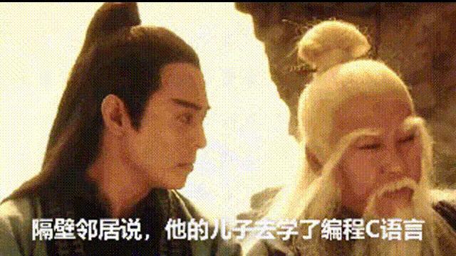 从零开始学软件技术难吗,从零开始学习开发小程序需要多久