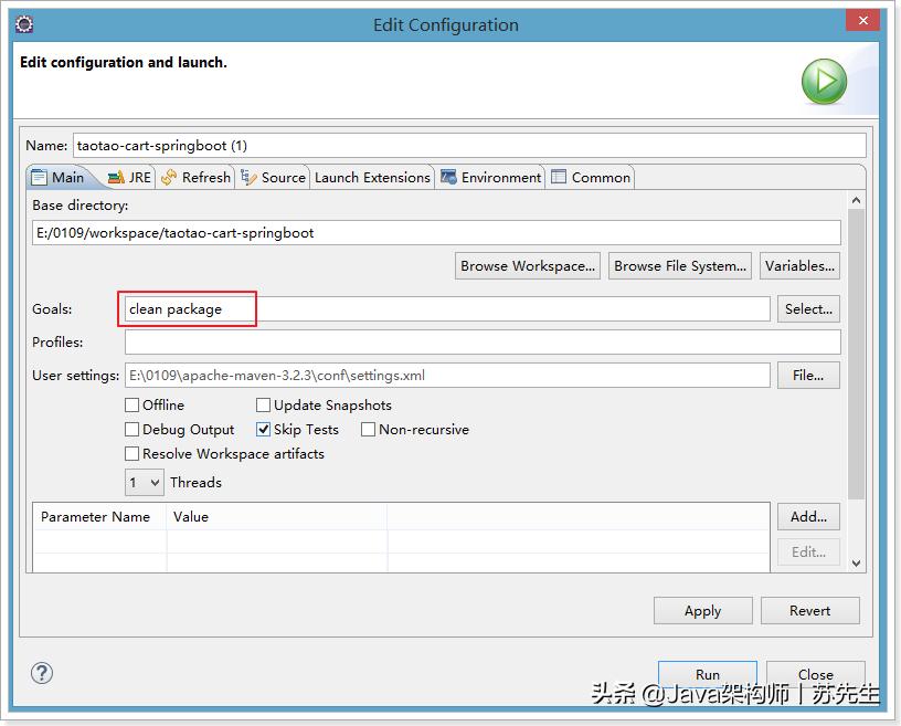 javaspringboot零基础,javaspringboot快速入门