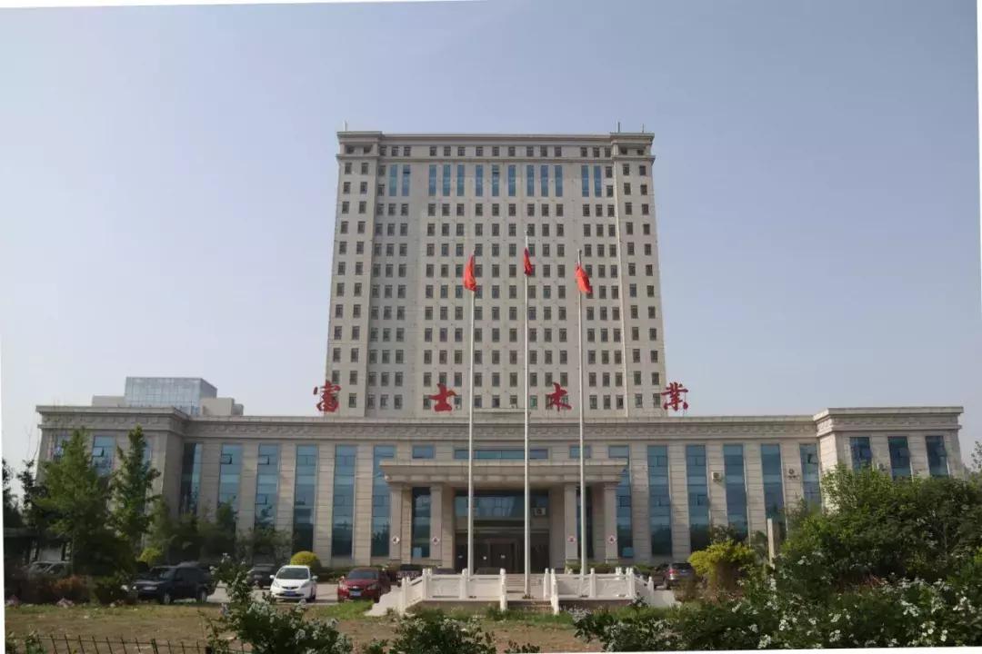 协会愿景目标和理念,潍坊家具行业创新发展