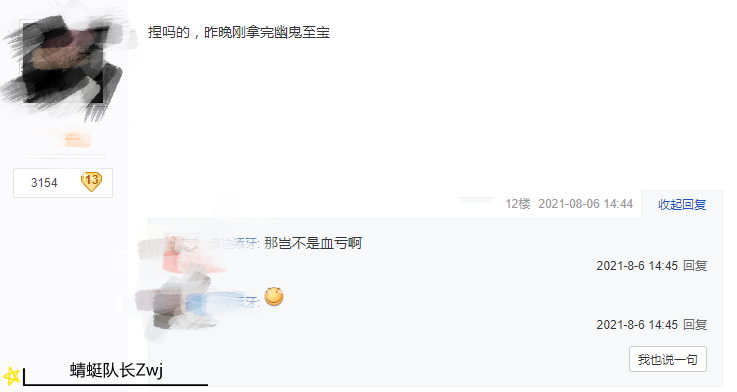 dota2天陨丹活动能直接买吗,dota2天陨丹活动持续时间