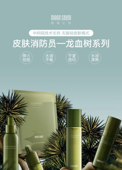 黑头闭口连根拔起,黑头粉刺连根拔起留坑