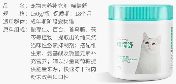 养猫注意事项禁止摸其它小猫,养猫须知禁止冷暴力卡点