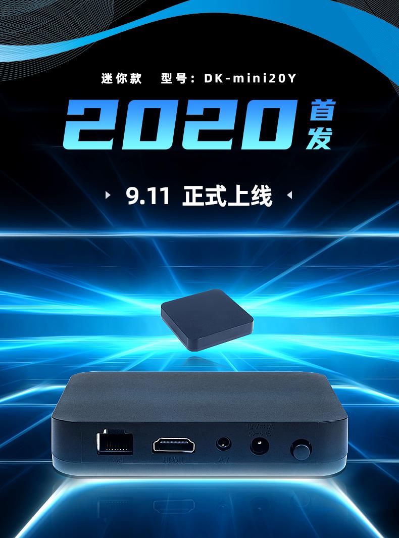 笔记本无线怎么投屏到电视上教程,笔记本屏幕怎么无线投屏到电视上