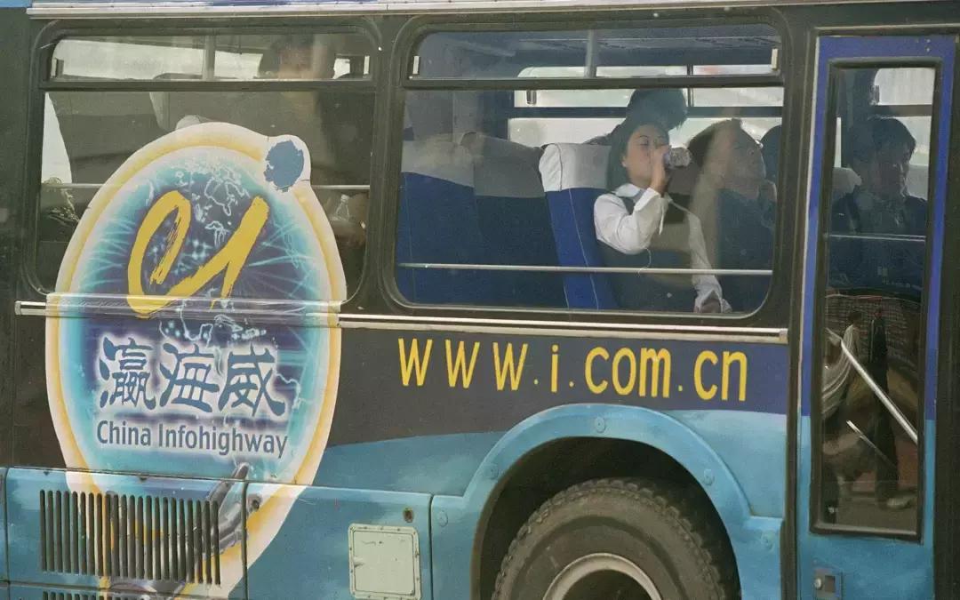 东三环“公关名媛”往事，作者也太有才了