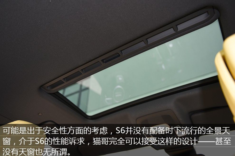 国内感受不到的经典，试驾奥迪S64.0TFSI