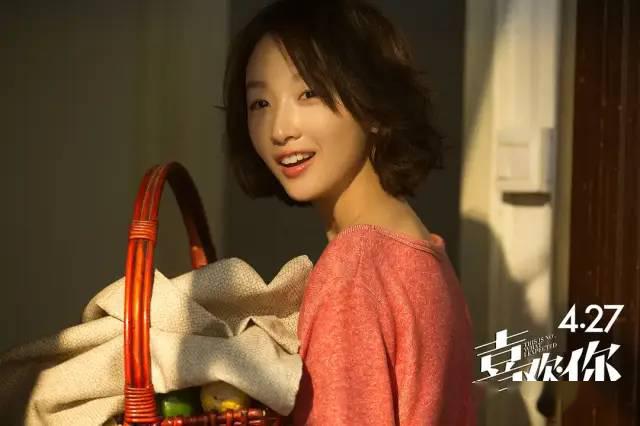 不卖肉,也能把影后收入囊中?