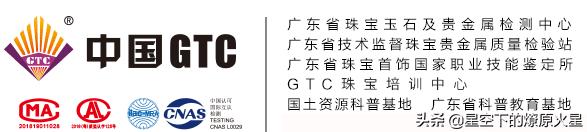 金店买金注意事项,去金店买金怎么不被坑