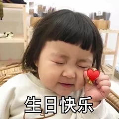 儿子十岁生日文案男孩专用,适合自己过生日发的文案和图片