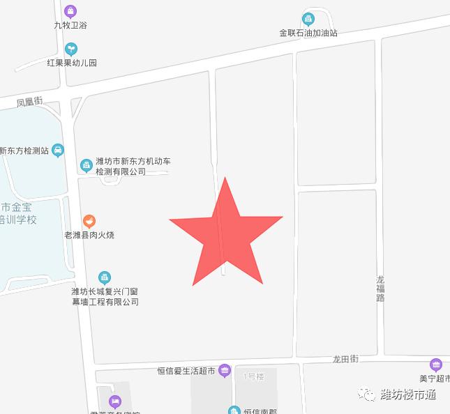 山东潍坊拆违建最新消息,潍坊最新拆迁名单
