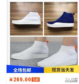 如何购买停产的阿迪达斯鞋款,阿迪达斯鞋2020年爆款