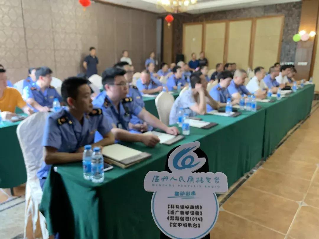 惊天黑幕！记者*底卧**120小时，深入泰顺禅修班，暗访视频首次曝光