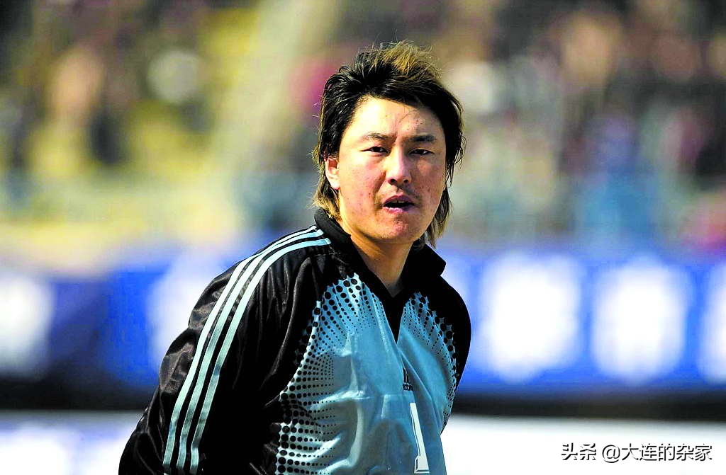 大连队都有过哪些门将,大连队门将郑冠亚