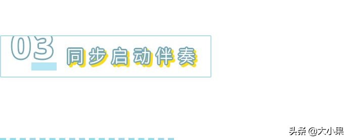 卡西欧ct670电子琴使用讲解视频,电子琴延音踏板的正确使用方法