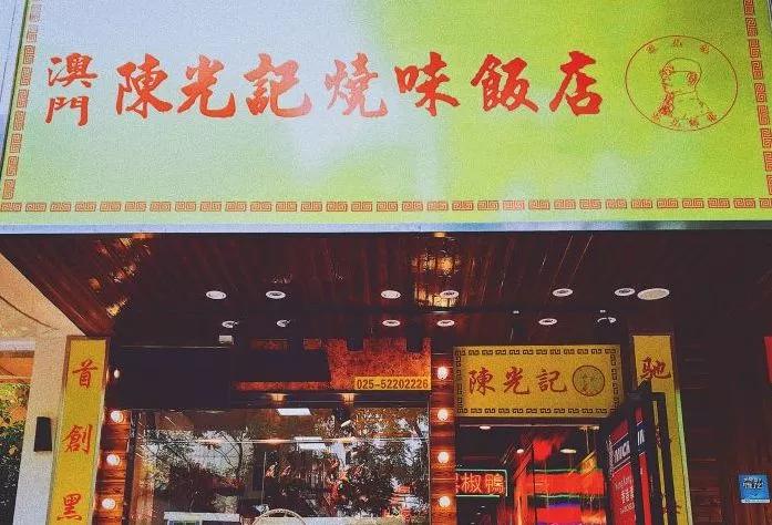 外地人对各省份误解,外地人对安徽的误解