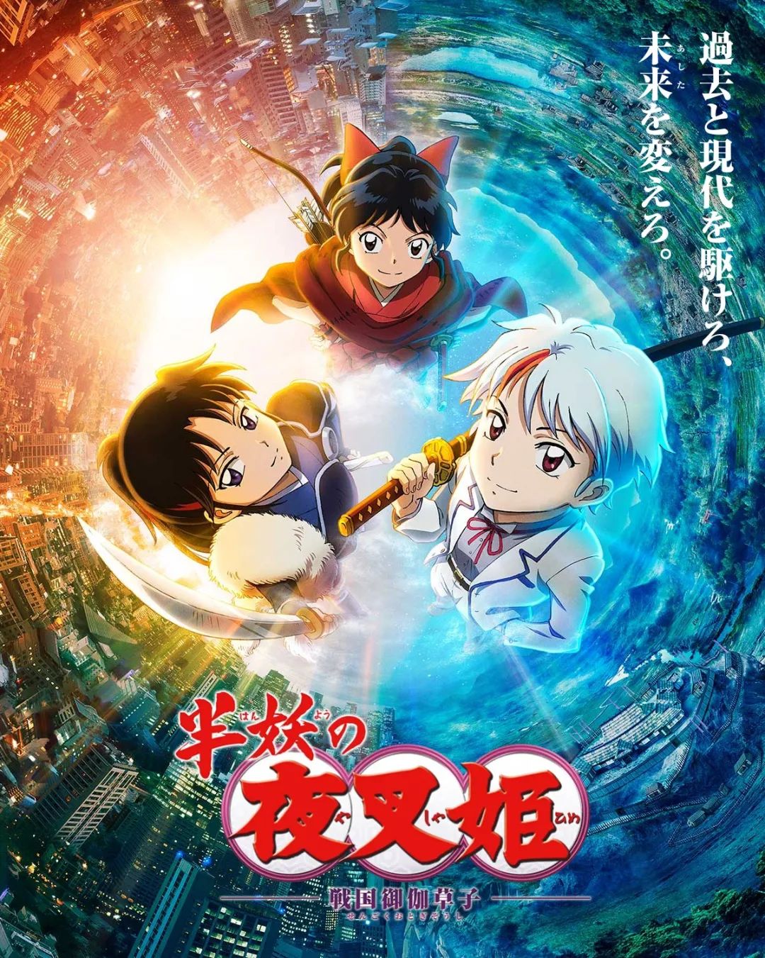 b站有多少200万热度,b站上好看又免费的番有哪些