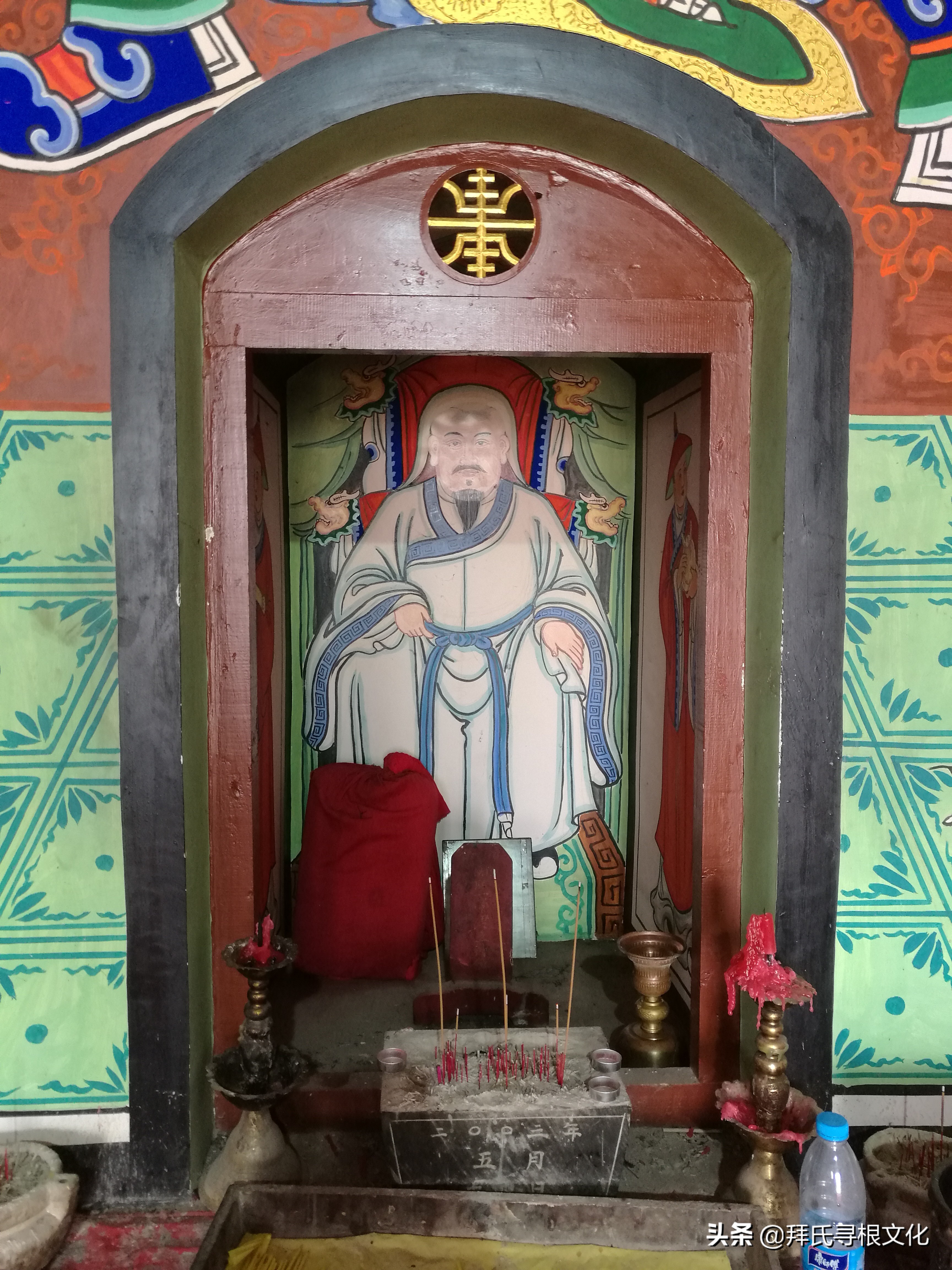 再谒井克梁——“国王”木华黎金肯敖包