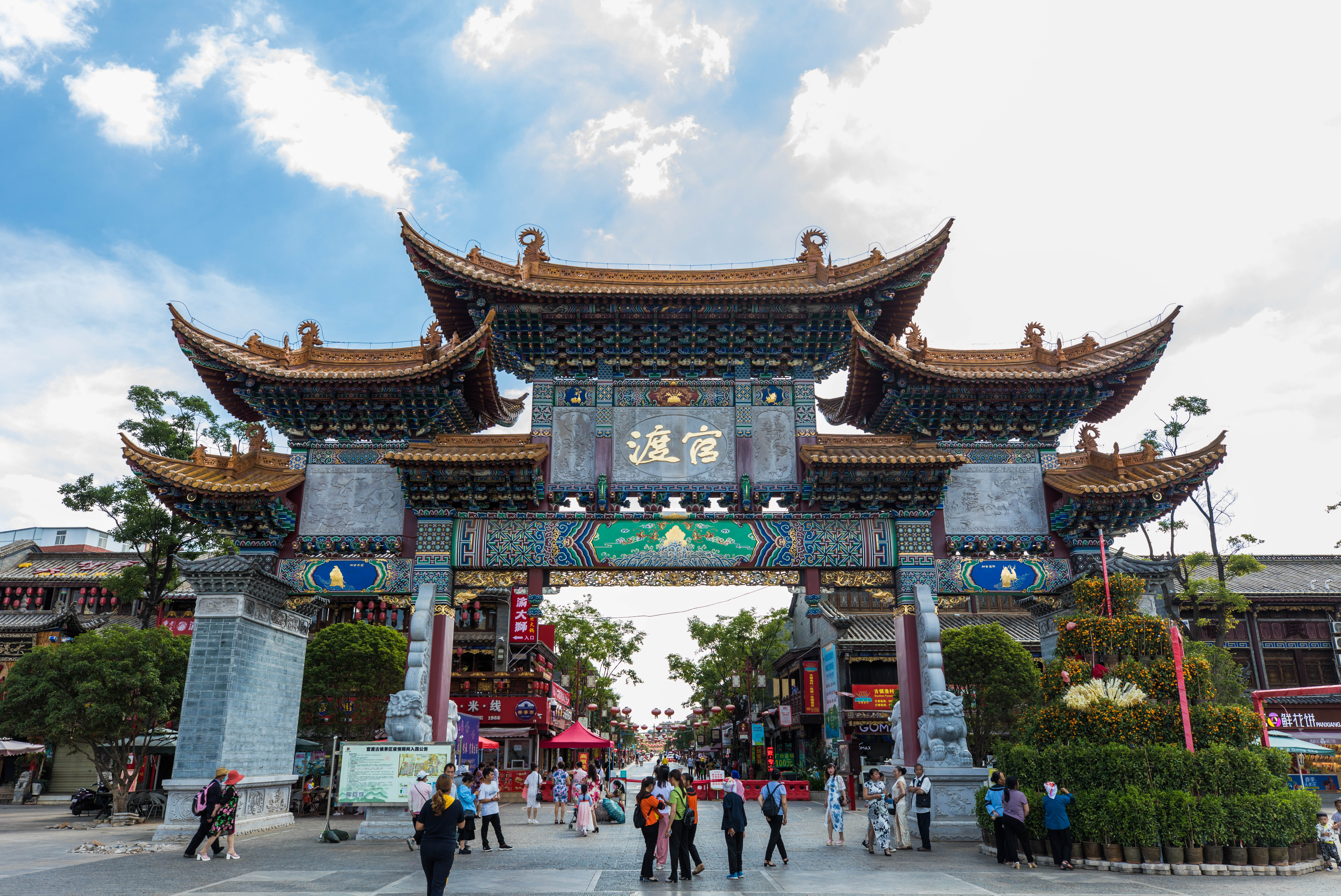 欧阳祥山的视频,欧阳祥山