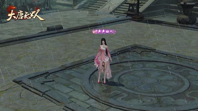 浪漫五月燃情续前缘《大唐无双》520专服经典活动福利乐翻天