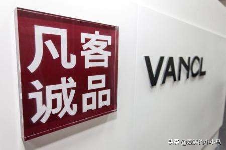 1号店“名存实亡”,电商平台死了一批又一批,还有救吗?