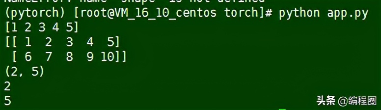 深度学习的数学基础1.线性代数：标量、向量、矩阵和张量