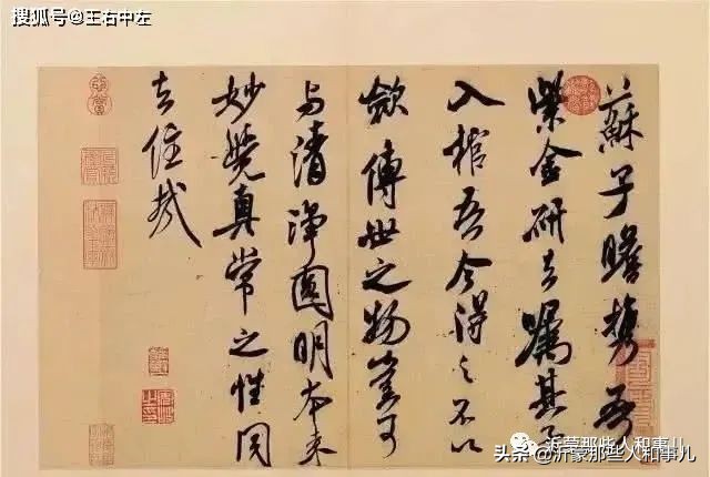 紫金事件,紫金砚的优点