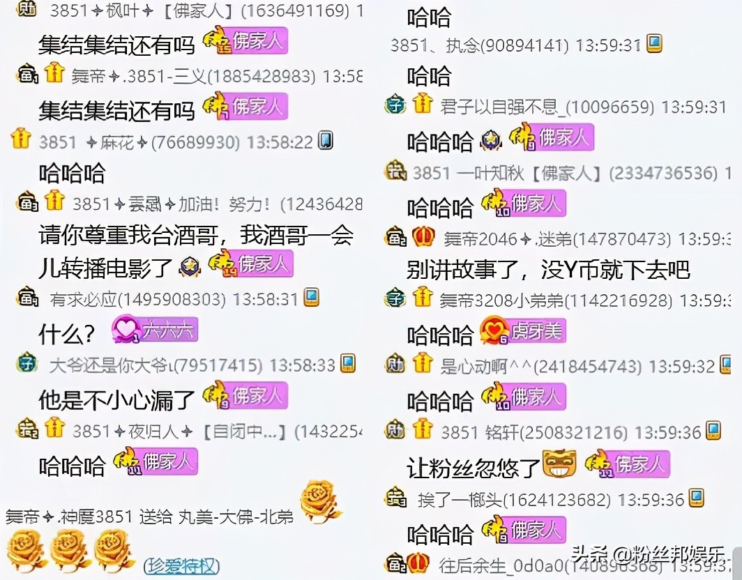 主播发小视频违法吗,主播视频被举报多次会处罚吗