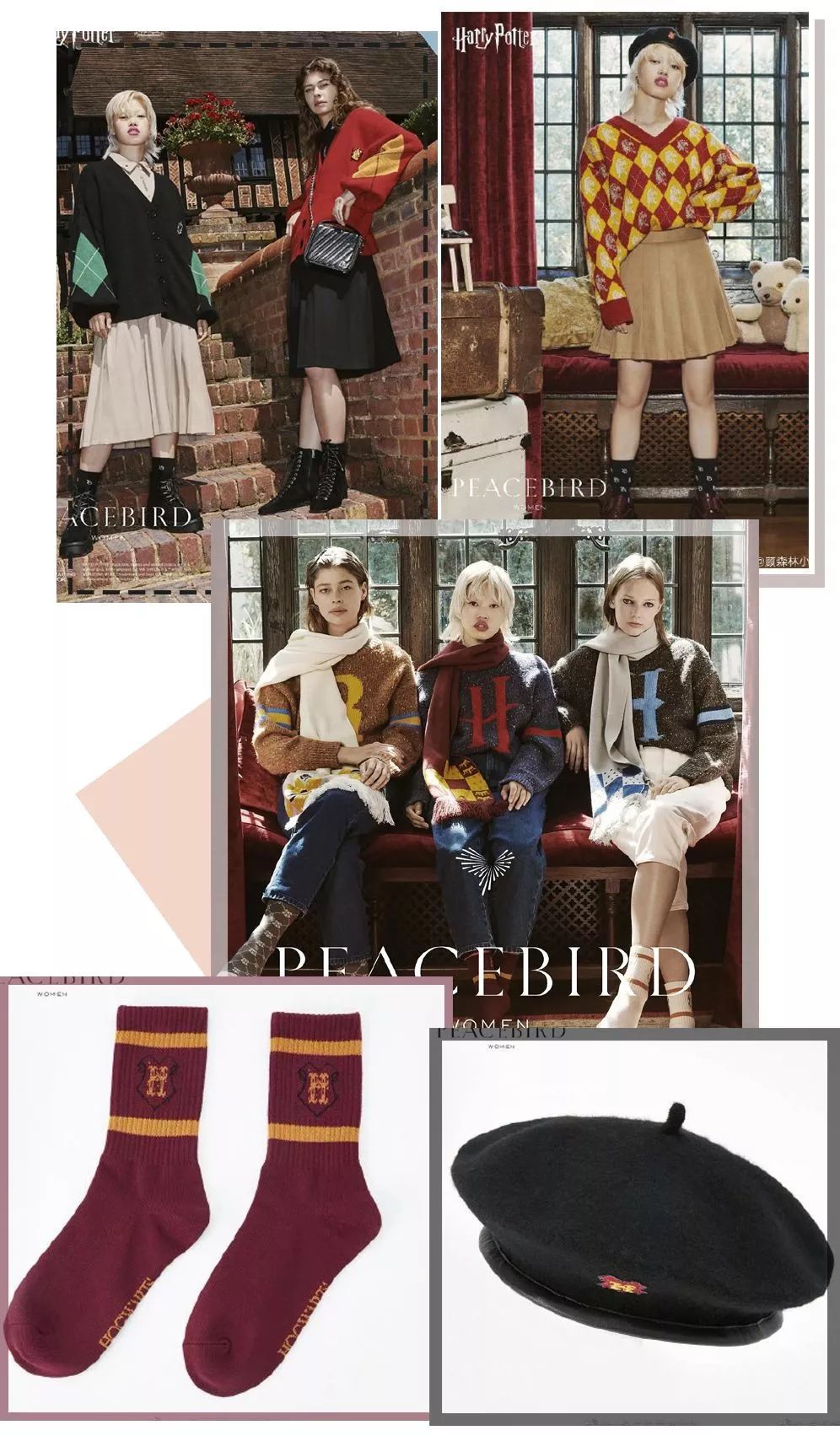 肖战王俊凯易烊千玺同款衣服,肖战易烊千玺穿什么