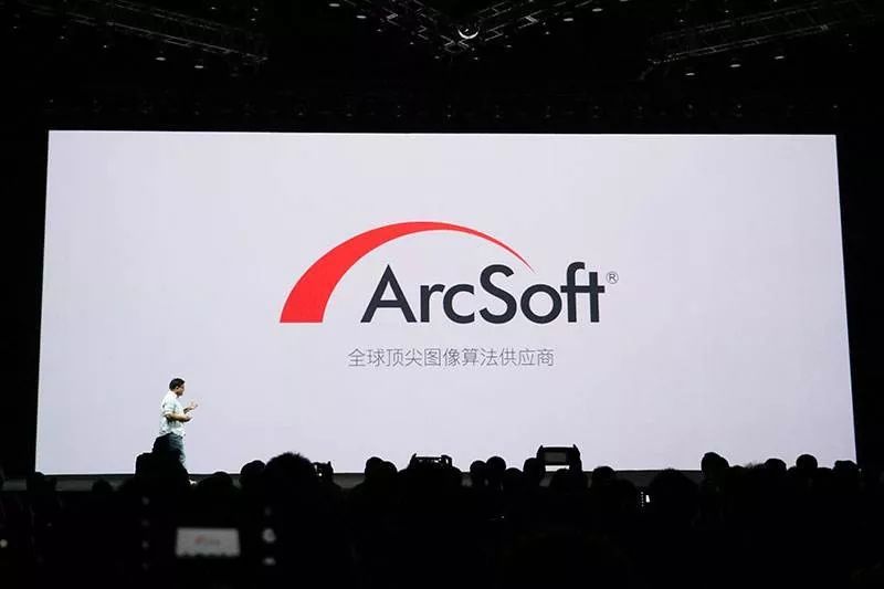 虹软科技涨20.00%,参股虹软科技科创板的上市公司