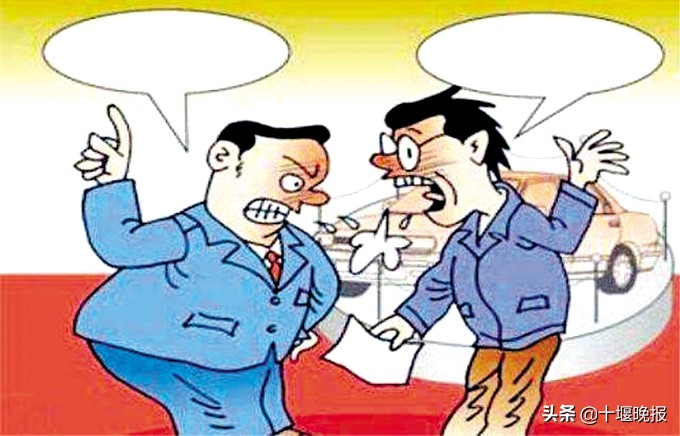 瓒呭競娑堣垂缁存潈閬埌濞佽儊,瓒呭競娑堣垂缁存潈宸ヤ綔鎯呭喌璇存槑