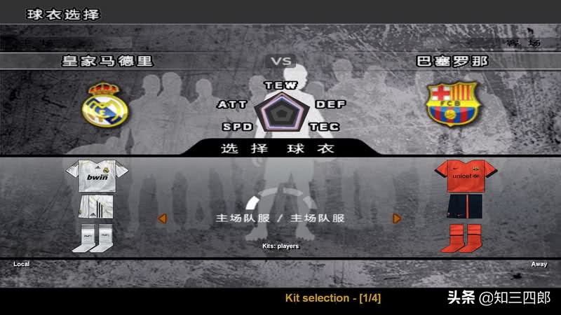 致青春那些年我们玩过的cs,致青春那些年我们玩过的游戏